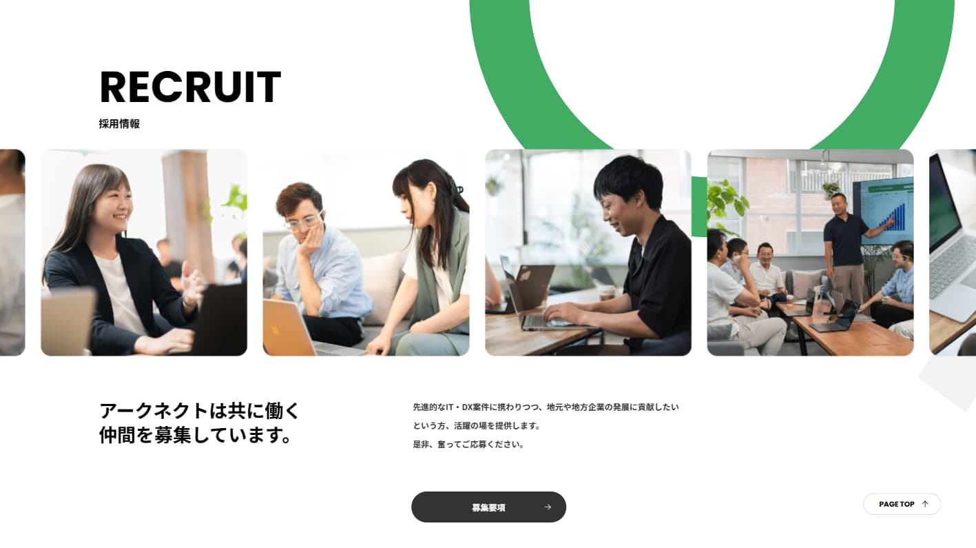Wordpress、スライダー写真差し替え可能機能
