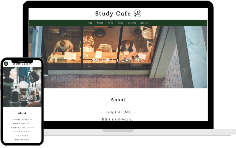 study cafe -ME-